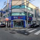 진성음향 네이버블로그