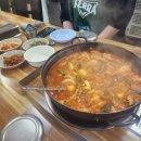우가네순대국 티스토리