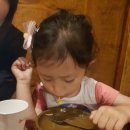 자네왓능가 이미지