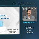 리즌