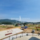 포레사랑공인중개사사무소 이미지