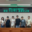 원플러스원 이미지