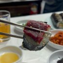 은영식당 - 김포시 | 은영식당