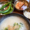 반포대로 3 이미지