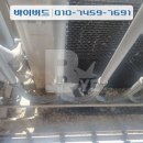 둥지세차장 | 성북구 비둘기퇴치 아파트 실외기 비둘기퇴치 후기