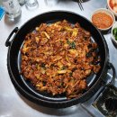 왕십리할매곱창 이미지