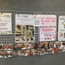 쿠우네일 네이버블로그