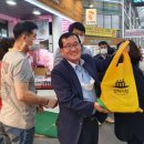 삼미산업 이미지