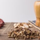 함한의원 이미지