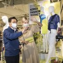 마켓코리아 이미지