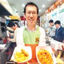 아딸 - 익산시 무왕로 1035 | 아딸