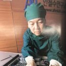 우츠쿠시
