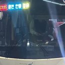 옹천슈퍼