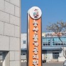 호남센터-90 이미지