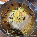 소소소국수