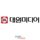 대원미디어(주) 이미지