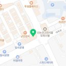 소미담 논산내동점
