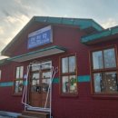 연천역 관광안내소 이미지