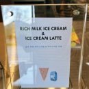 동읍385 | 내돈내산)동읍 카페 주남저수지카페 미운오리 주남카페 라떼 우유 아이스크림 찐추천