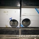이동규헤어스튜디오