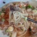 운서역 2번출구 우측 | 영종도 운서역 2번출구 맛집 영종도고기국수 추천 후기