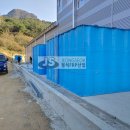 장흥바이오랜드 이미지