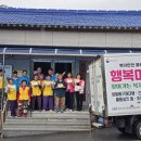 장수 - 수원시 팔달구 중부대로 40 | 장수