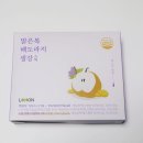 매스틱함유 맑은목 배도라지 생강스틱으로 기관지 건강 챙겨요 :)