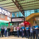 영암우체국 이미지