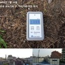 [펌] 일본의 감춰진 방사능 오염 지역 이미지