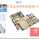 효성114공인중개사사무소 이미지