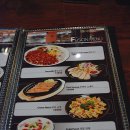 레벤브로이 이미지