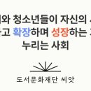 놀이터성인PC방 이미지