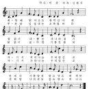 염산초등학교낙월분교장 이미지