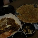 주곳간