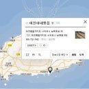 향수베이커리