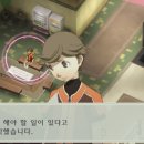 아마다방 이미지