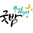 아라 어린이 수영장 이미지