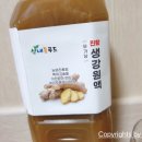 산내들푸드서비스 네이버블로그