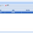 408베이 이미지