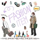 나무트레이닝 | 에버라스트 | 남자 기모 트레이닝바지, 차콜 100사이즈 후기