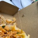 구산동야채가게 | 구산동 만두 맛집 “아담만두”