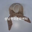 처음 배우는 미싱 기초 홈패션 이미지