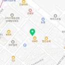 구리트윈팰리스공인중개사사무소 이미지