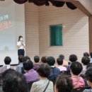 청주상당노인복지관 충청탑뉴스