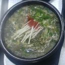 탐라민박
