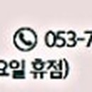 에이브상사