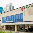 고덕갈비식당 이미지