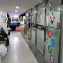 당구1번가 이미지