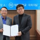 ㈜대림기업